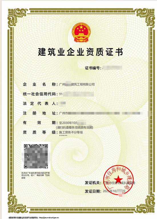 435413e7016b1139f5c0d14649873934.