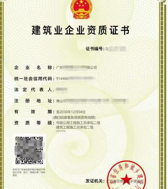 507928c9b6a25191261a578ae8f55a21