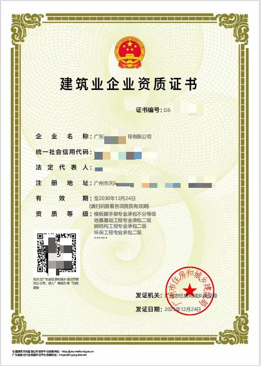 168a1e4f8be4512b3ba6509ea3af9d48