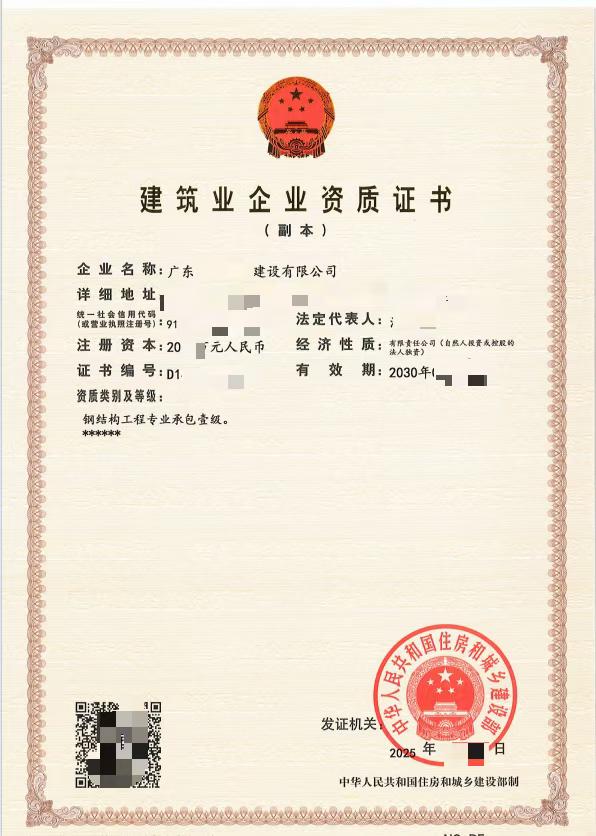 566146e5158ef3a02bdcb8ee466f68a6