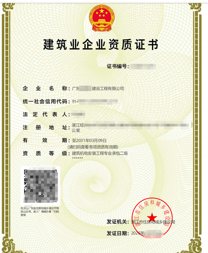 5462a59108ebddd9703c377d1df34905.