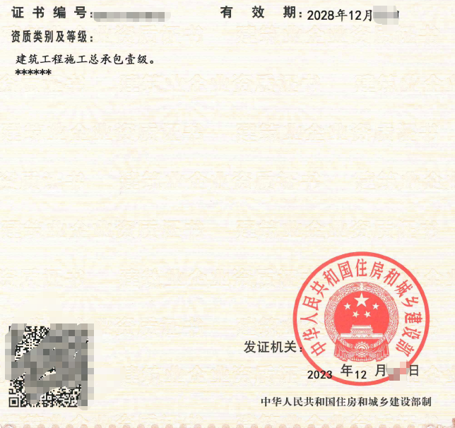 image.
