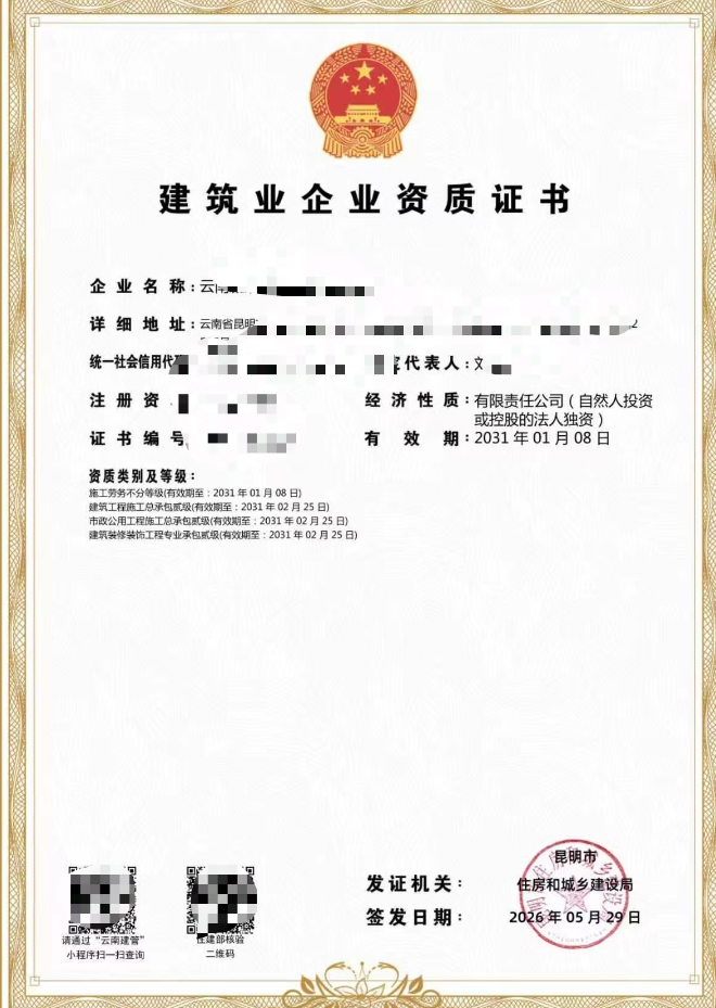 image.
